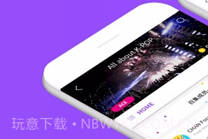 lysn最新版本截图1