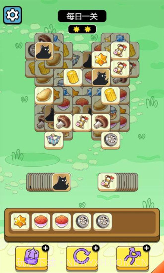 牛了个牛红包版截图1