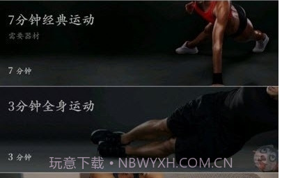 Leap截图2 Leap截图2