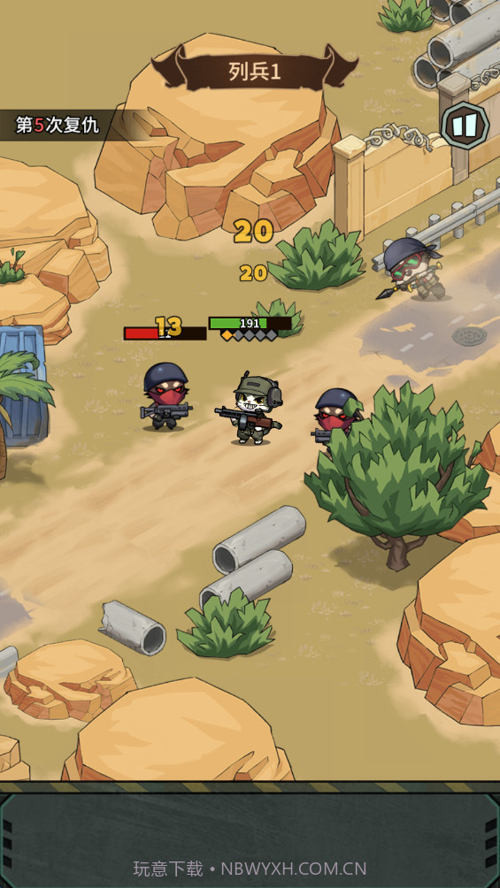 鼠鼠我来了离线版截图1