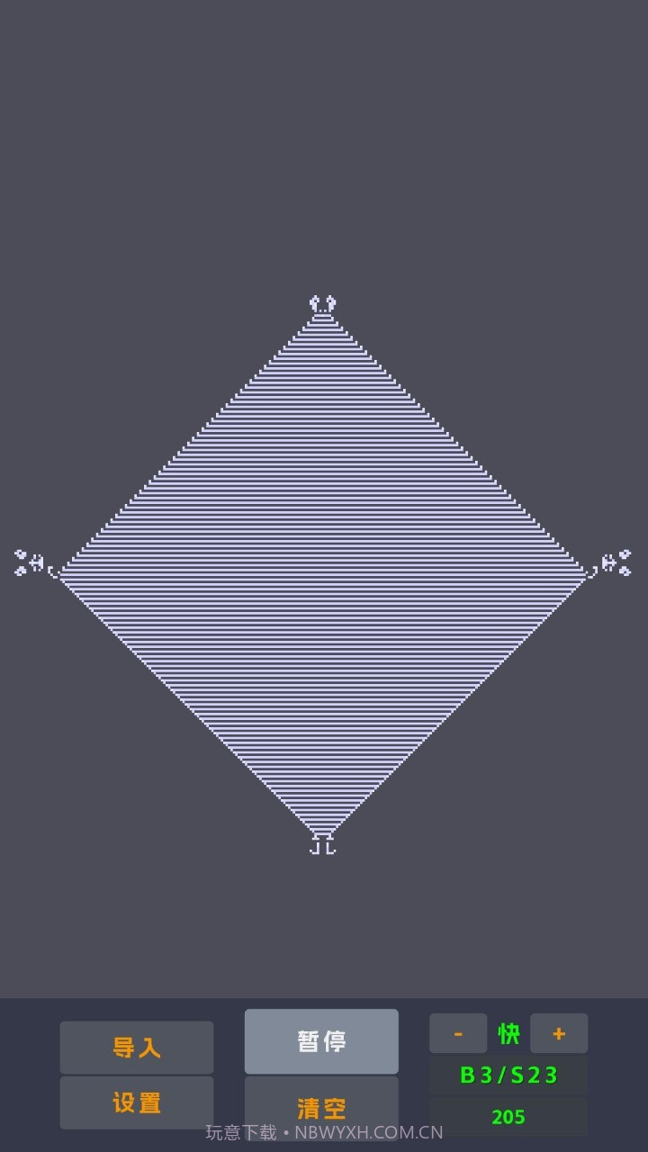 无限截图2 无限截图2