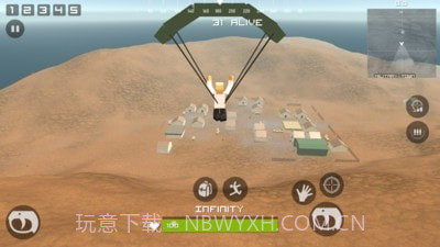 工艺刺激战场截图3