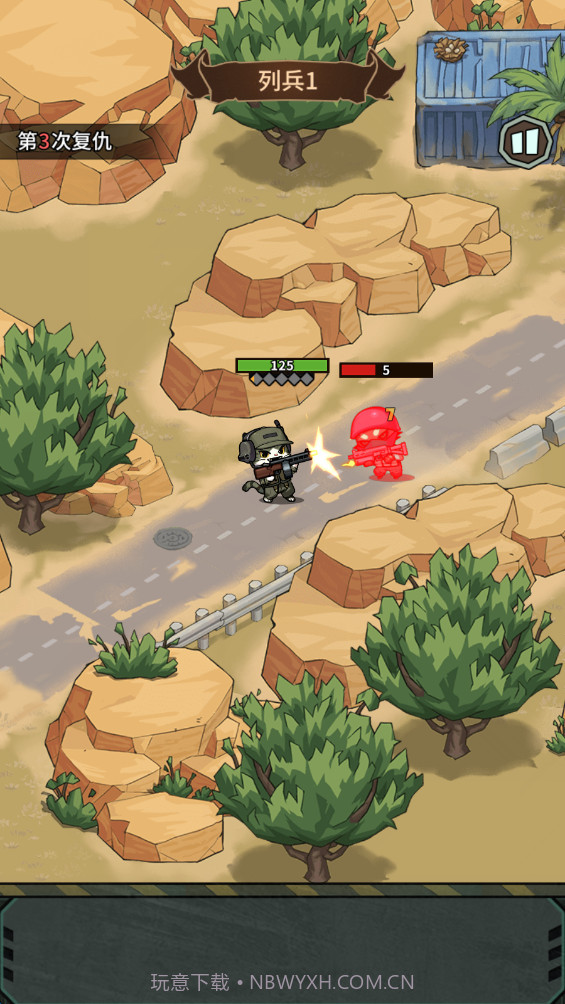 鼠鼠我来了高画质版截图4 鼠鼠我来了高画质版截图4