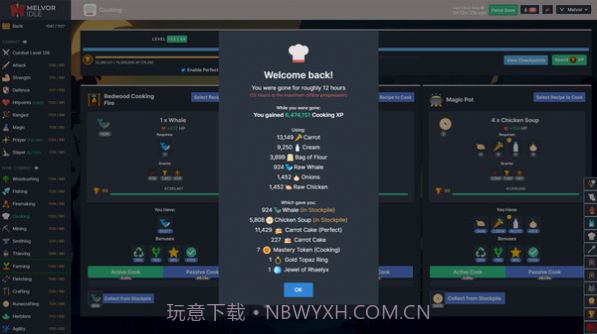 MelvorIdle截图1 MelvorIdle截图1