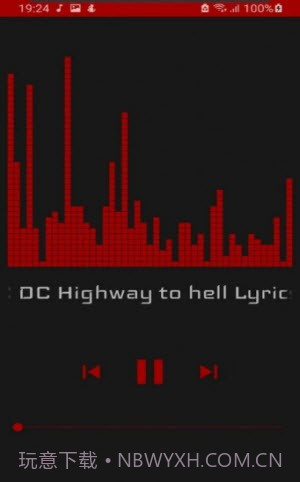 百酷音乐盒截图2