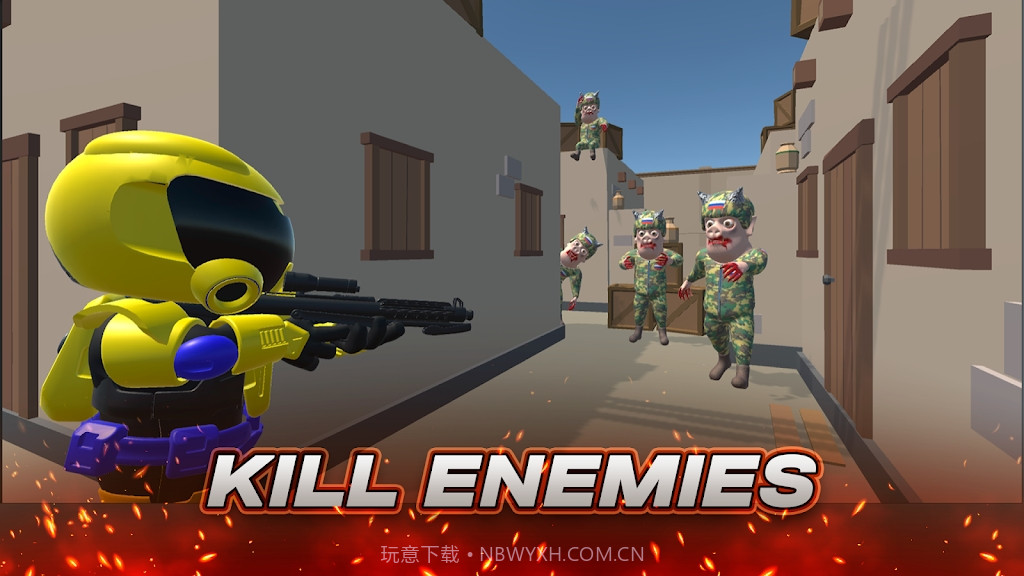 最后一个英雄3D射手截图1 最后一个英雄3D射手截图1