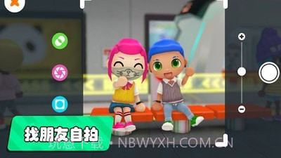 梦幻都市我的城市截图3 梦幻都市我的城市截图3