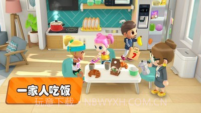 梦幻都市我的城市截图4 梦幻都市我的城市截图4