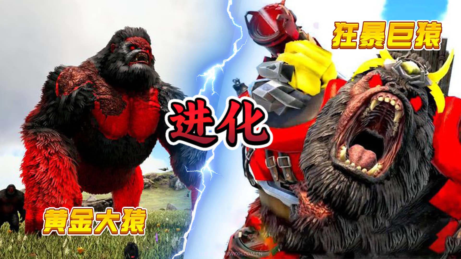 猴哥模拟器截图2 猴哥模拟器截图2