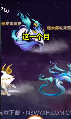 彼岸地府包工头截图2 彼岸地府包工头截图2