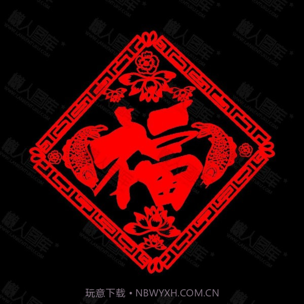 支付宝集福图片截图1 支付宝集福图片截图1