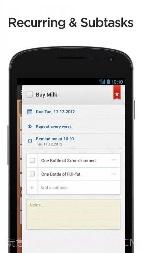 计划任务管理截图2 计划任务管理截图2