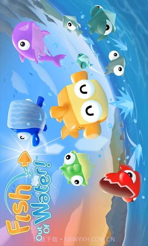 空中飞鱼截图1 空中飞鱼截图1