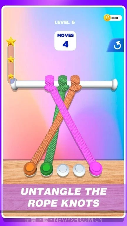 纠结绳3D截图2 纠结绳3D截图2