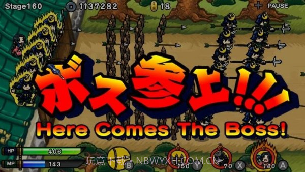 忍者武士战斗截图3 忍者武士战斗截图3