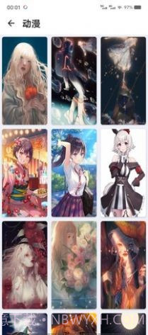 火儿壁纸截图3 火儿壁纸截图3