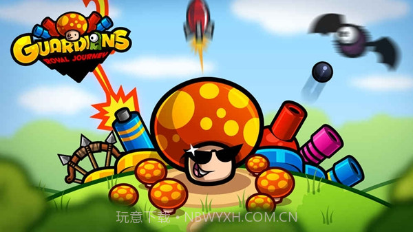 守护者荣耀之旅v1.0截图4