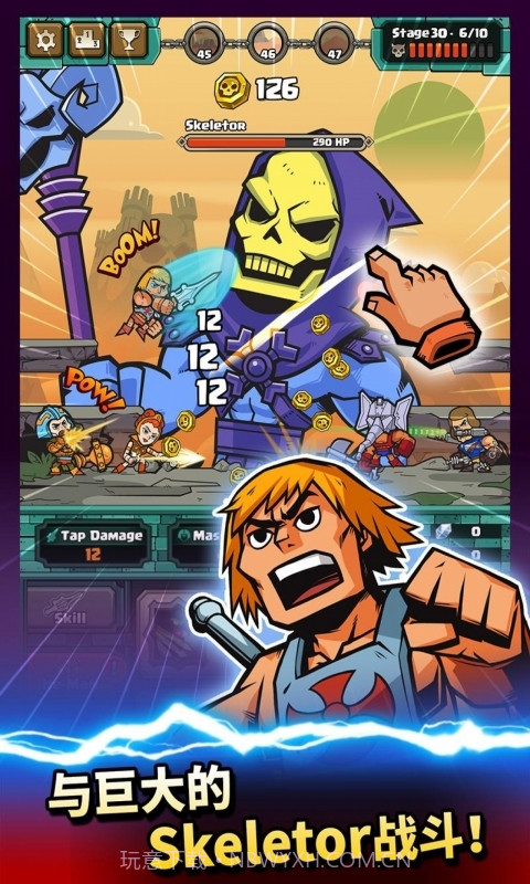 宇宙巨人希曼截图2 宇宙巨人希曼截图2