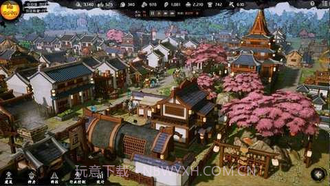 天神镇先行服截图1