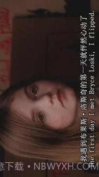 YMS安卓多媒体播放器截图3