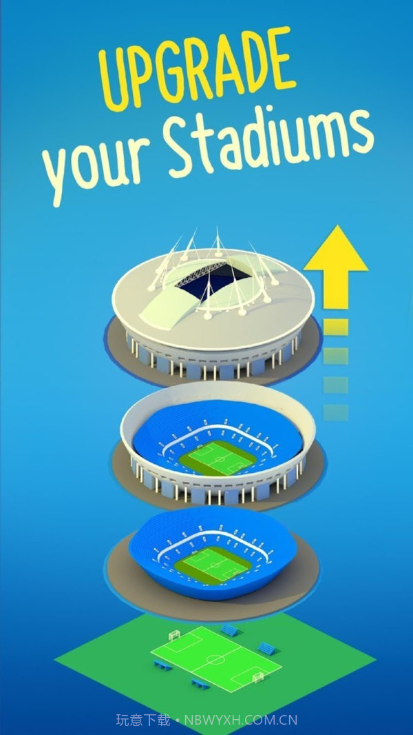 指尖城市截图5 指尖城市截图5