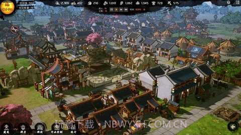 天神镇精简版截图2