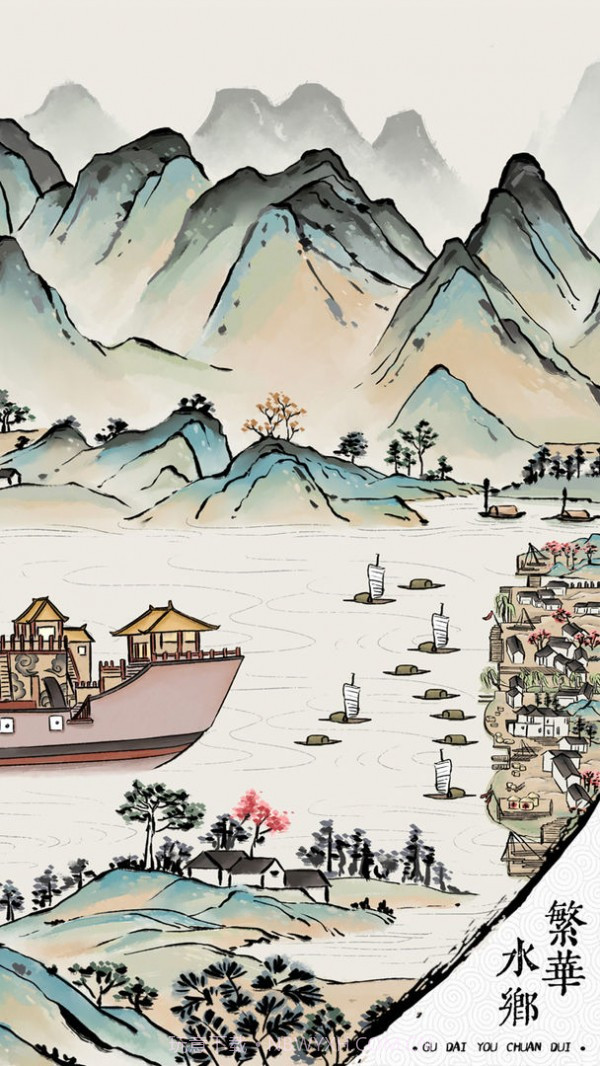 我在古代有船队截图3 我在古代有船队截图3