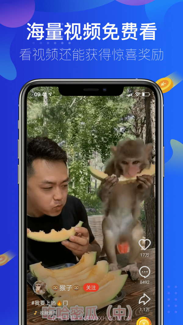 超凡清理大师截图5 超凡清理大师截图5