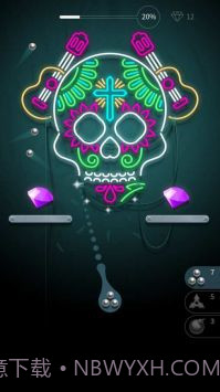 粉碎霓虹截图3 粉碎霓虹截图3