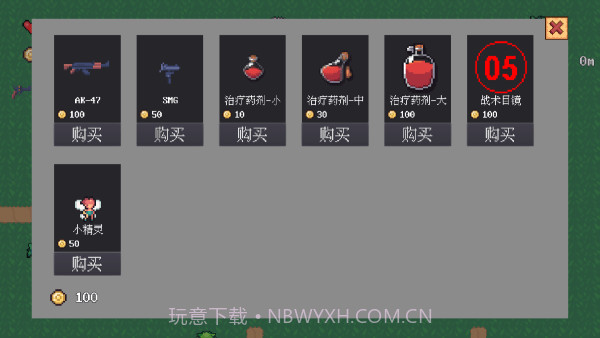 铁皮人大战荒野离线版截图3