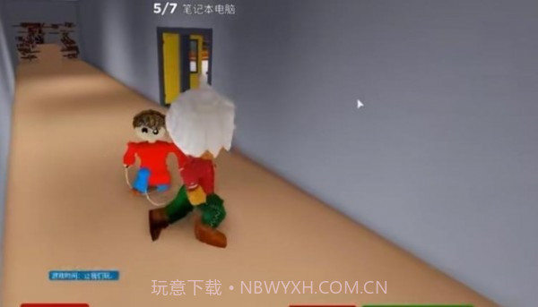 巴迪老师学校官网版截图4