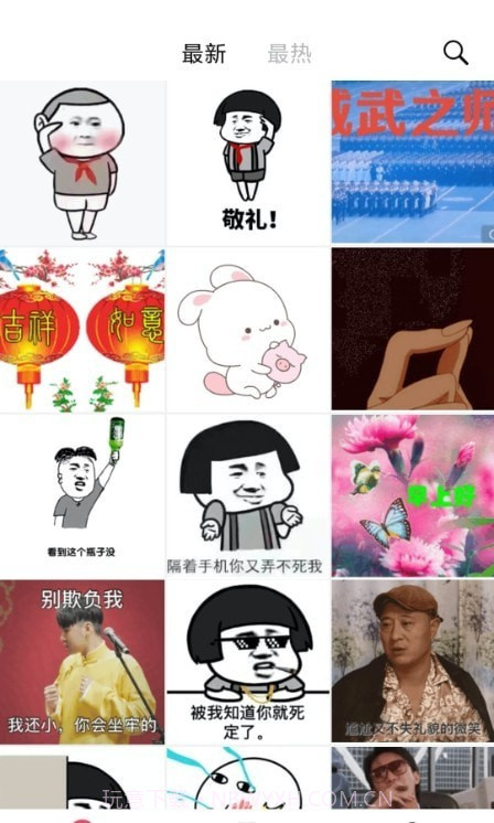 灵鹿表情制作器截图2 灵鹿表情制作器截图2