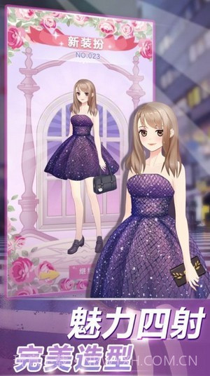 恋恋衣橱截图4 恋恋衣橱截图4