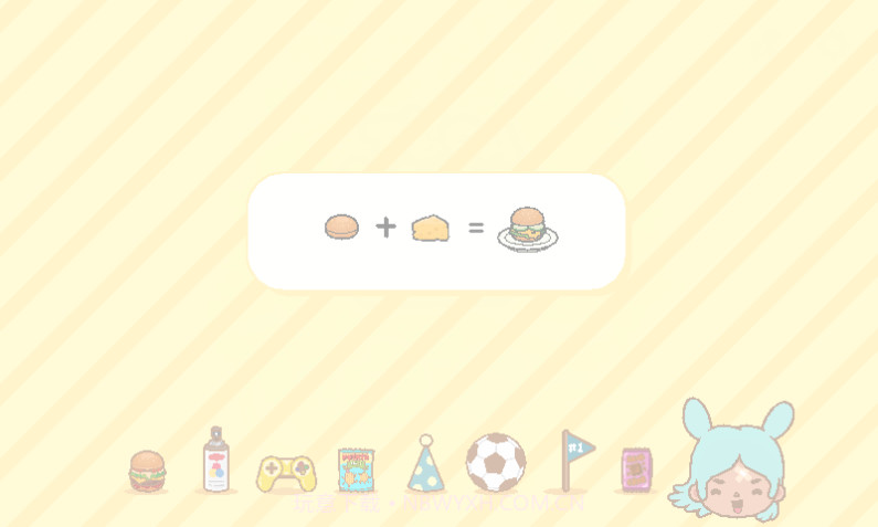 托卡生活世界完美存档免费版截图5