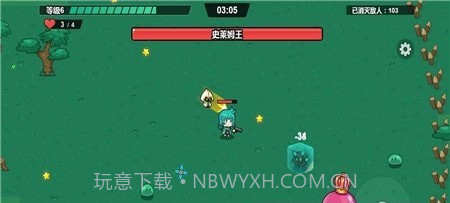 小小枪手幸存者截图2 小小枪手幸存者截图2