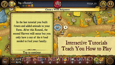 Agricola农场主桌游 22 最新版截图5 Agricola农场主桌游 22 最新版截图5