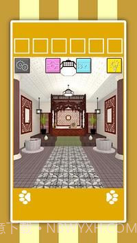 逃脱动物温泉截图5 逃脱动物温泉截图5