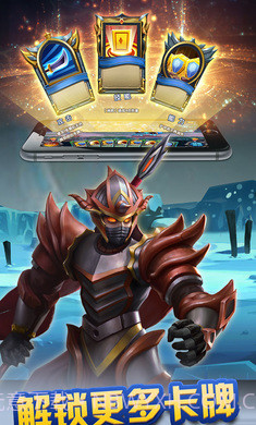 杀戮之塔v2.3截图3 杀戮之塔v2.3截图3