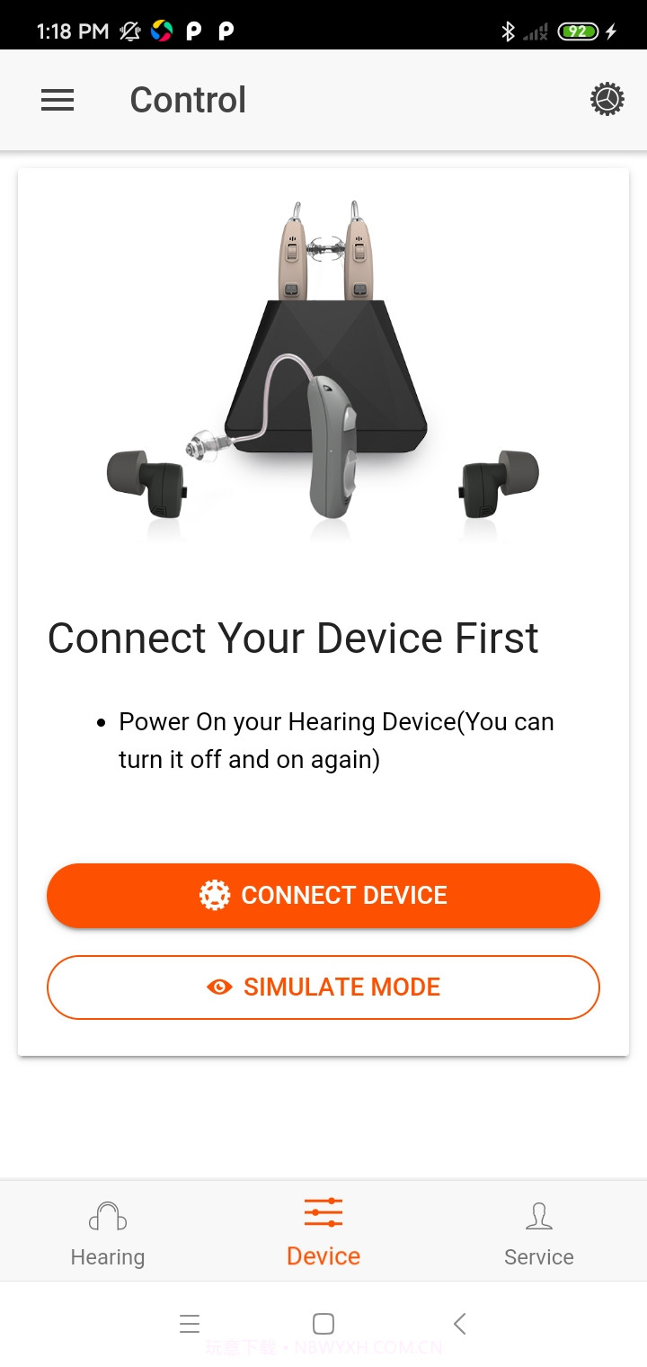 好易听正式版截图1 好易听正式版截图1