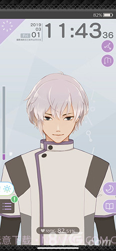 早安我的少年日服官网版截图6 早安我的少年日服官网版截图6