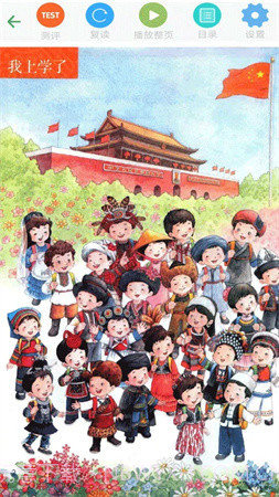 优米学园2025最新版截图1 优米学园2025最新版截图1