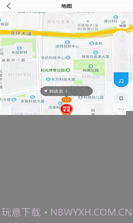 Lecoo电话手表官方正版截图2