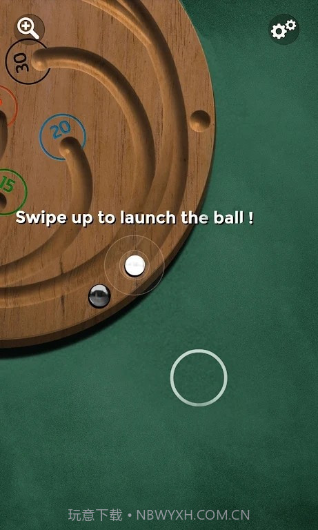 螺旋台球截图2