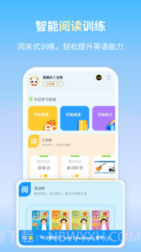 朗文当代英语学习辞典手机版截图3 朗文当代英语学习辞典手机版截图3