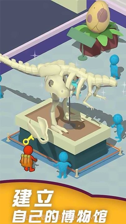 第六人格中文版截图4