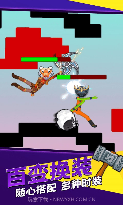 决斗火柴人3D圣诞截图2