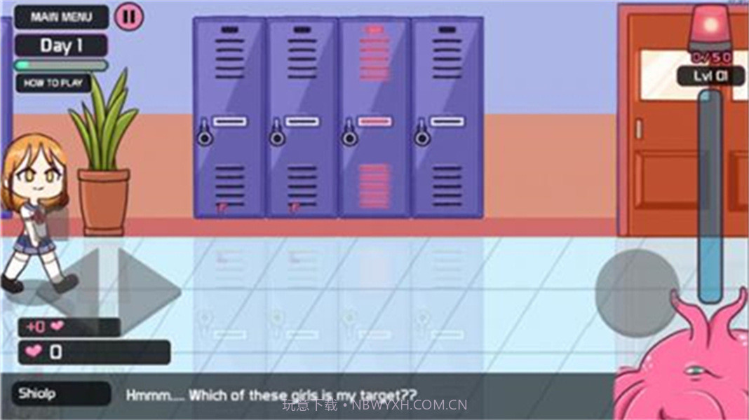 吃人的柜子2完整版截图1 吃人的柜子2完整版截图1