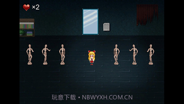 心Soul中文版截图4