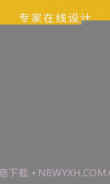 艺术签名专业版正式版截图2