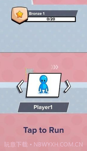 抢王冠Race Runner截图3 抢王冠Race Runner截图3